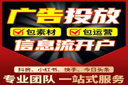 案例分享：SEM竞价推广助力企业品牌知名度提升