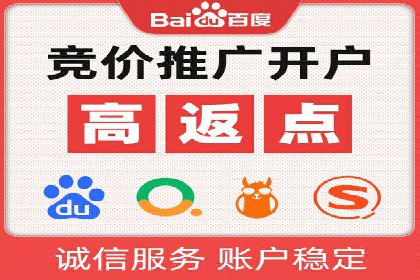 案例解读：信息流广告投放实战技巧